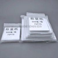 500pcspack lab square 607590100150mm sulfate weighing paper for teaching instrument balance