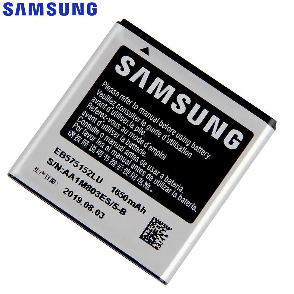 Оригинальный аккумулятор SAMSUNG EB575152LU EB575152VU /VA для Samsung Galaxy S I9000 I9003 I589 I8250 I919 D710 I779 i9105