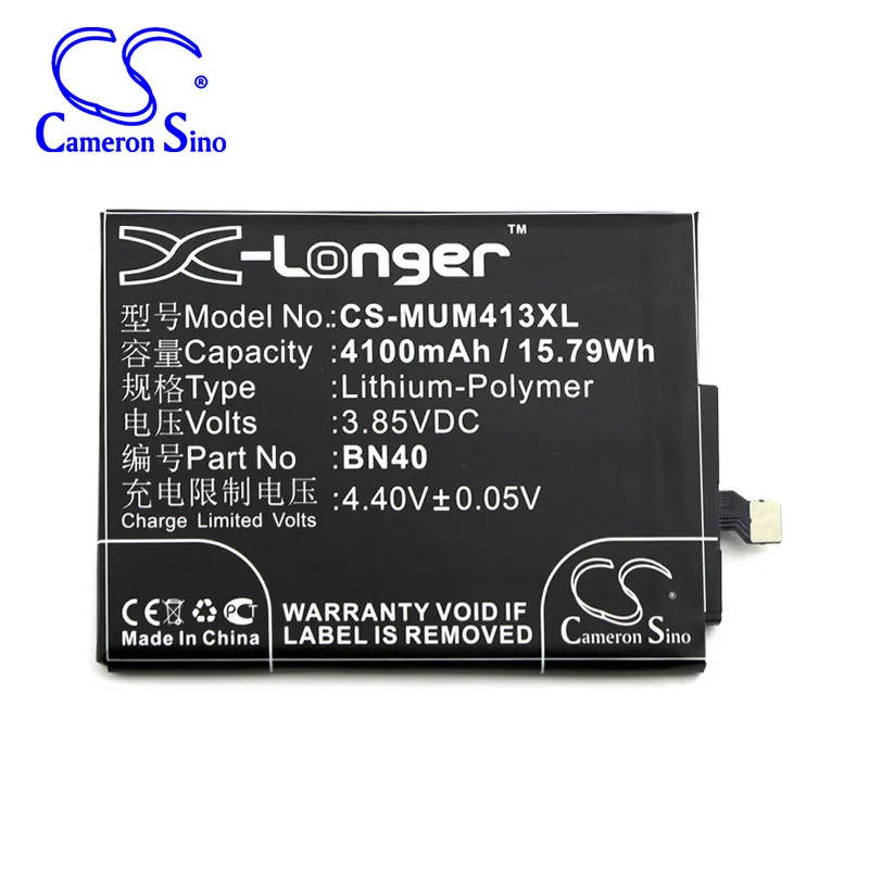

CameronSino for XIAOMI Hongmi 4 Premium Edition Hongmi 4X BN40 battery