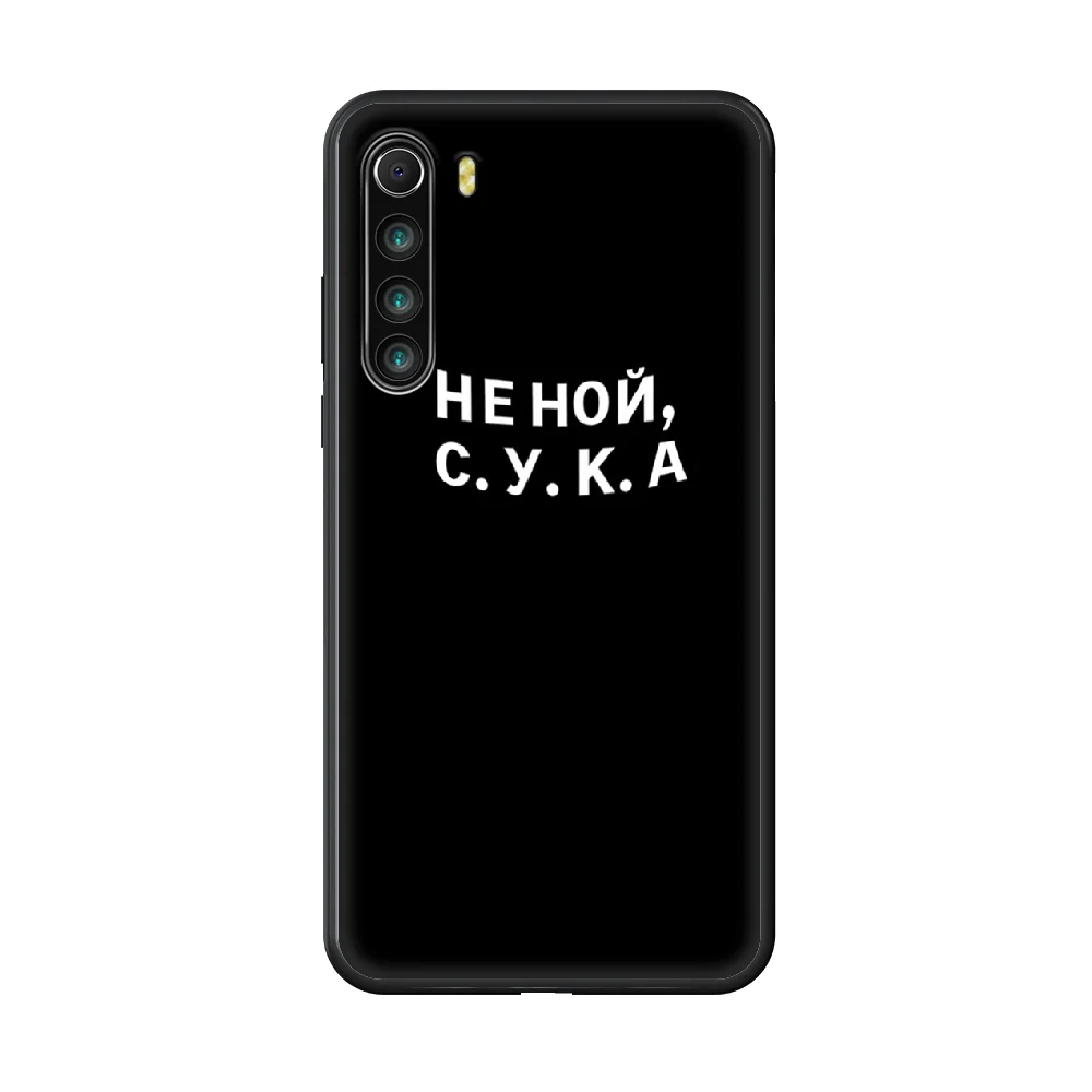 

Simplicity Fashion Manual Phone case For Xiaomi Redmi Note 8T 8 9 7 7A 8 8A 4 5 9S Pro black hoesjes 3D cell cover pretty cover