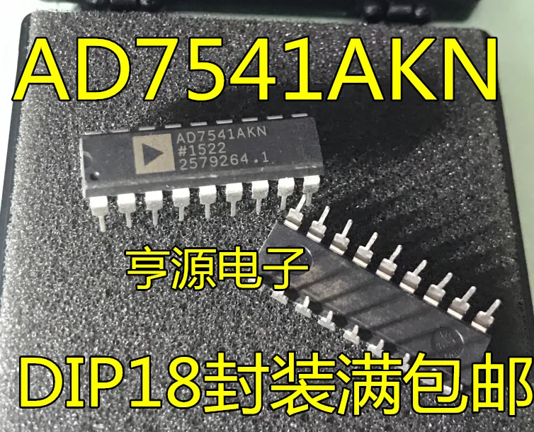 

AD7541AKN AD7541AKNZ AD7541 DIP-18