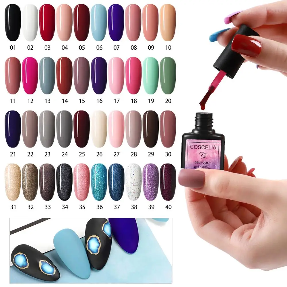Набор для маникюра COSCELIA набор гель лаков СВЕТОДИОДНЫЙ УФ лампа электрическая
