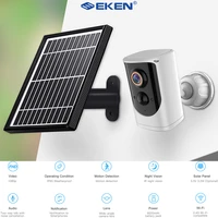 eken paso 1080p battery camera with solar panel ip65 wifi weatherproof motion detection wireless ip security camera