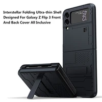 magnetic stand bracket ultra thin cover for samsung galaxy z flip 3 5g case pc hard front back protective case for samsung flip3