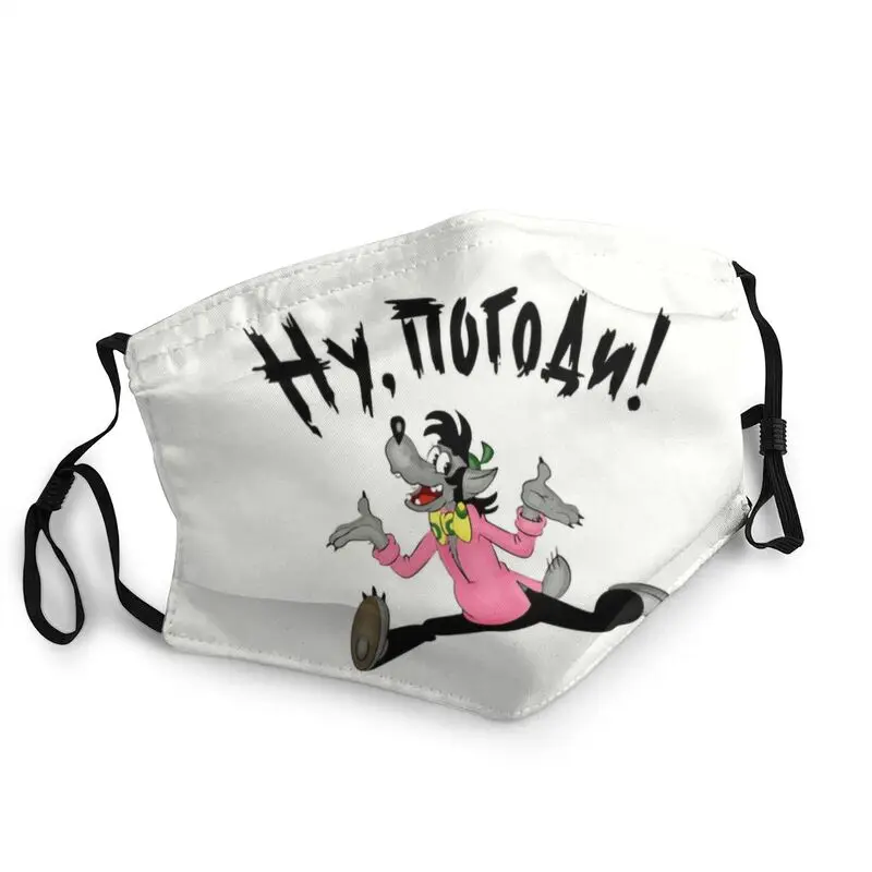 

Soviet Cartoon Nu Pogodi Wolf Washable Mouth Face Mask Adult Well Just You Wait Mask Anti Haze Protection Respirator Muffle