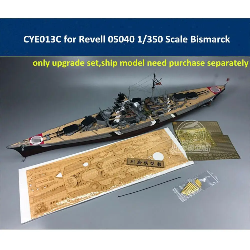CYE013C 1/350 супер модернизированная деревянная колода, латунный корпус PE для Revell 05040 тематическая колода вопросы для двоих