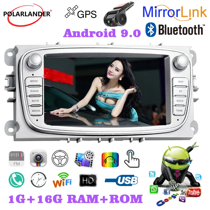 7 дюймовый емкостный сенсорный автомобильный радиоприемник 2 Din GPS WiFi Android 9 0 MP5