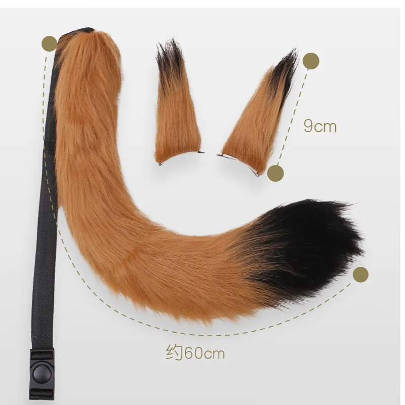 Косплей животных хвост и уши анимация лиса Кот Волк Аксессуары плюшевые лисьи
