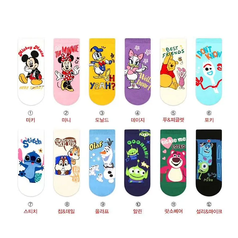 

Disney Cotton Socks Donald Duck Daisy Cartoon Lady Short Cotton Socks Cute Color Mickey Minnie Boat Socks