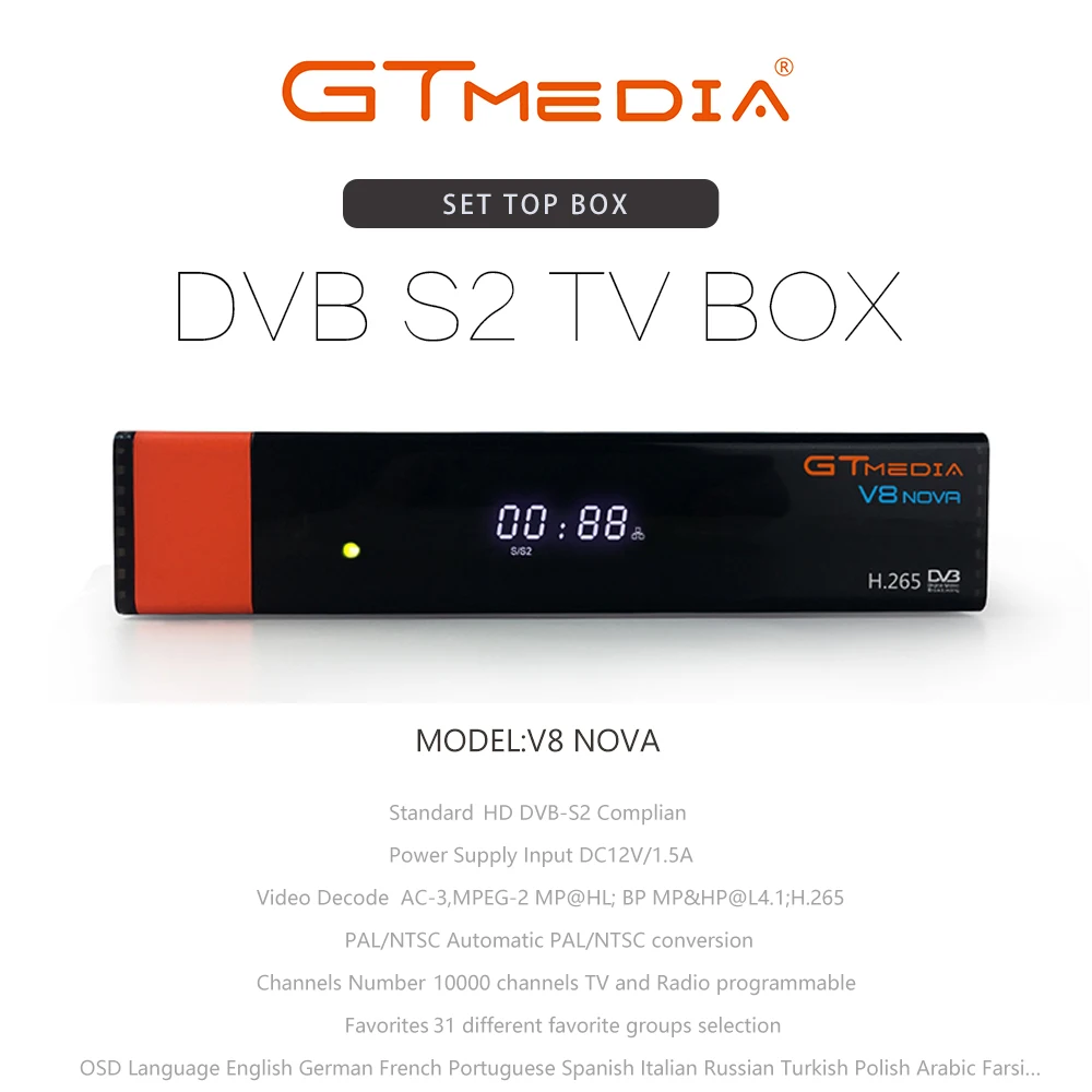 GTMEDIA Freesat V8 Nova DVB S2 новая версия спутникового ТВ приемник H.265 HD 1080p встроенный wifi+ бесплатно 1 год Европа 7 линий CCCAM