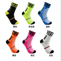 dh 01 sports socks outdoor cycling sock breathable bicycle sock basketball sock