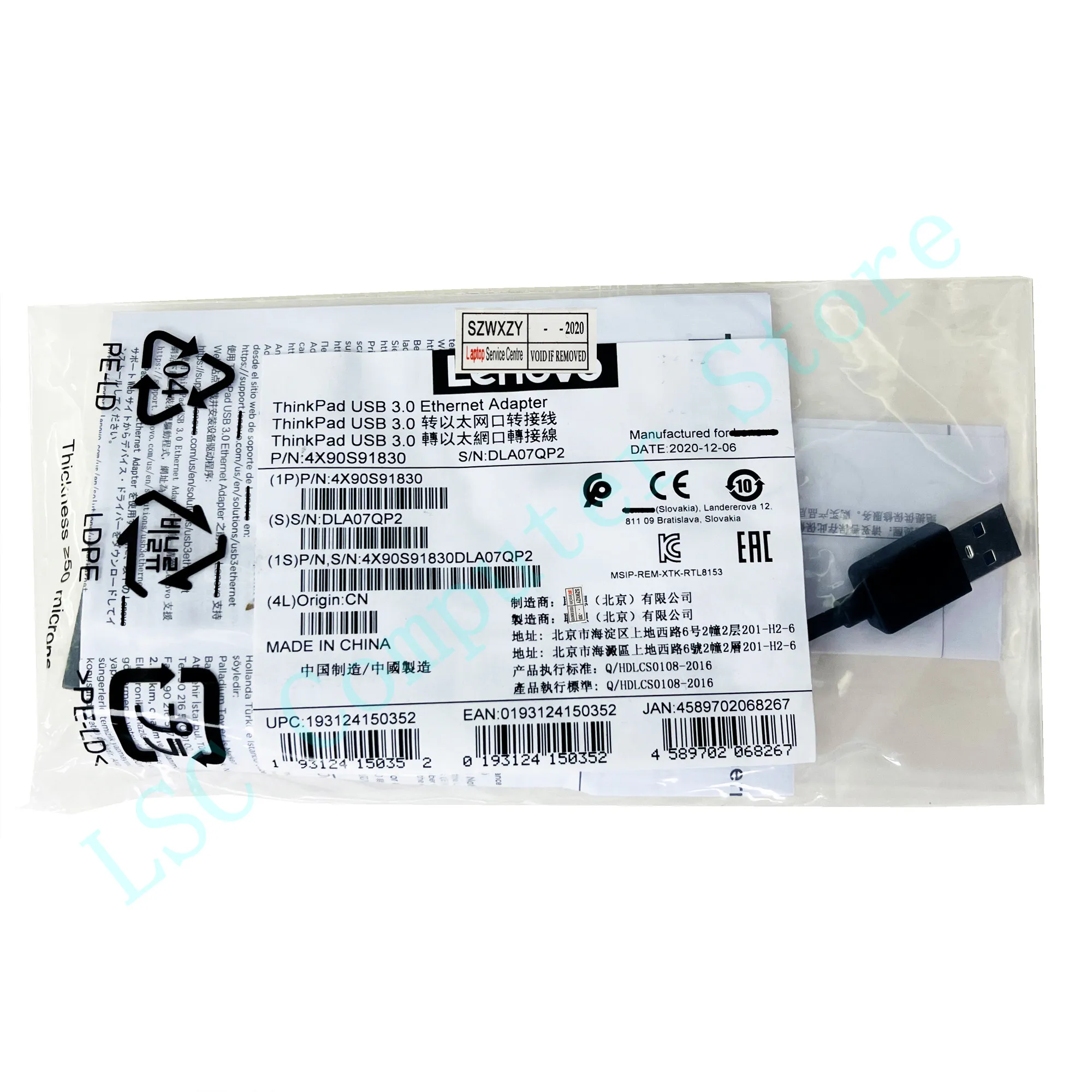 LSC новый оригинальный для Lenovo USB 3 0 к Gigabit Ethernet RJ45 преобразователь 03X7457 4X90S91830 RTL8153