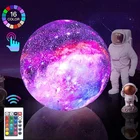 Детский ночник в виде Луны, лампа в виде Галактики, 3D Звезда, Луна, изменение света, сенсорное управление, лампа с дистанционным управлением для подарка
