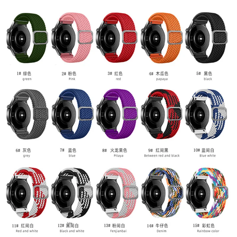 20mm 22mm Braided adjustable strap For Samsung Galaxy watch 4 42/46mm Gear S3 Active2 Amazfit BIP Huawei Nylon elastic Wristband