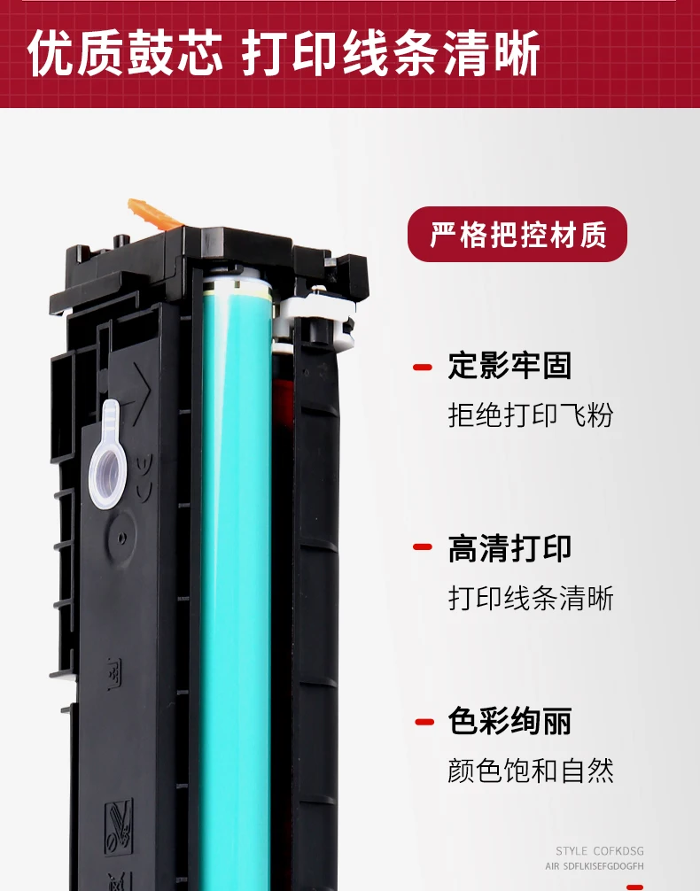 Совместимый картридж с тонером для HP 202A 203A Pro M254 M254dn M254nw M254dw M280 M280nw M281 M281fdn CF540A CF541A
