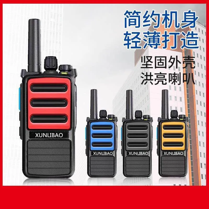 Новейшая рация Xunlibao XL-1200 16-канальная двусторонняя радиостанция Woki Toki UHF