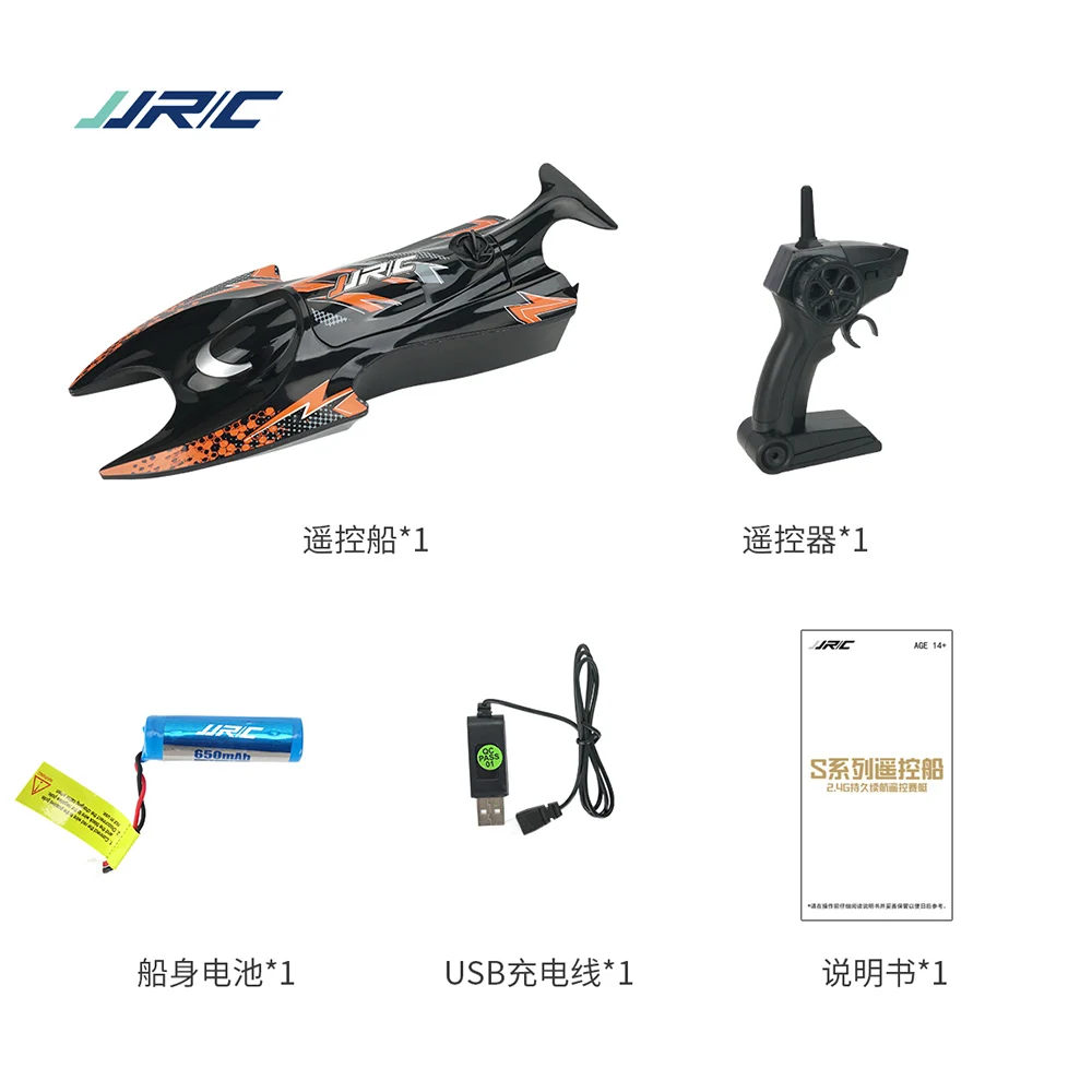 новая модель jjrc s6 rc лодки 147 24g имит