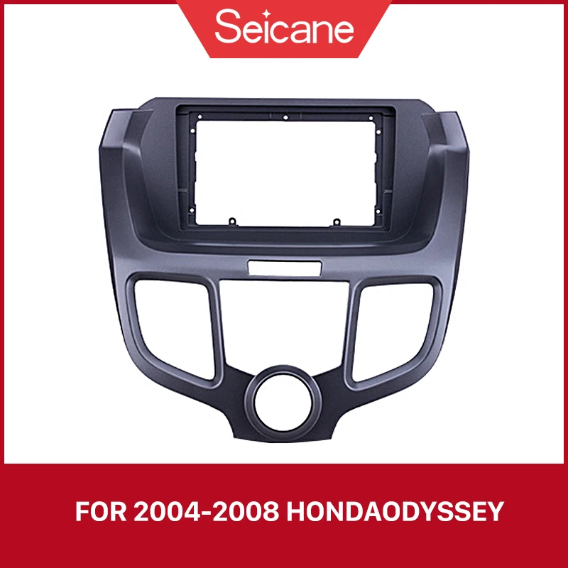 Seicane 2din черная рамка 9 дюймов для 2004 2005 2006 2007 2008 Honda Odyssey аудио приборной панели