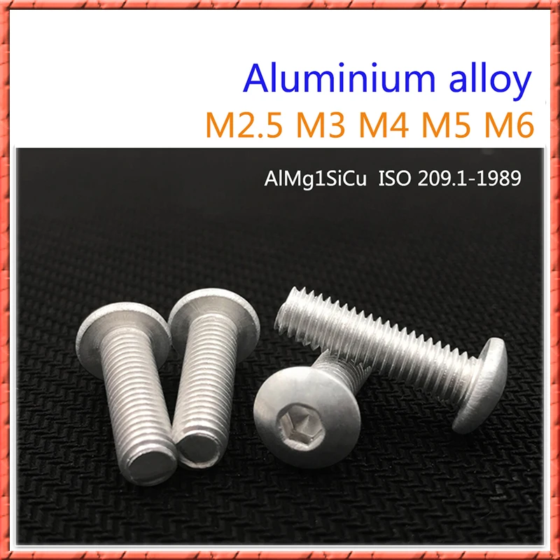 30 100 шт./лот M2.5/M3/M4/M5/M6 * L круглая головная головка из алюминиевого сплава винты с