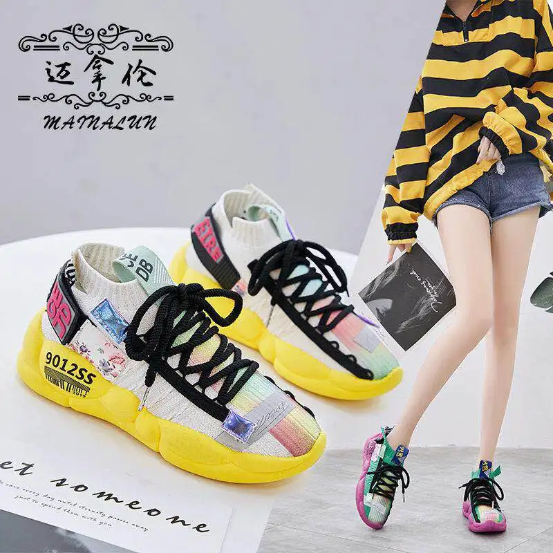 Новинка Лидер продаж носки с радужным узором удобная женская обувь модные желтые