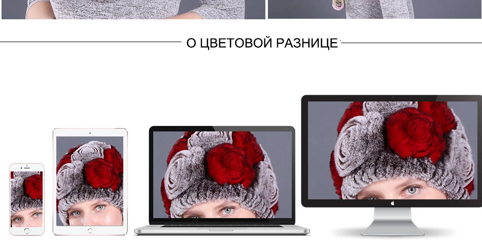 2 шт./компл. Настоящий мех кролика наборы шарф шапка для женщин среднего возраста теплые шапочки шарф леди Роза шапка с цветком вязаный шарф