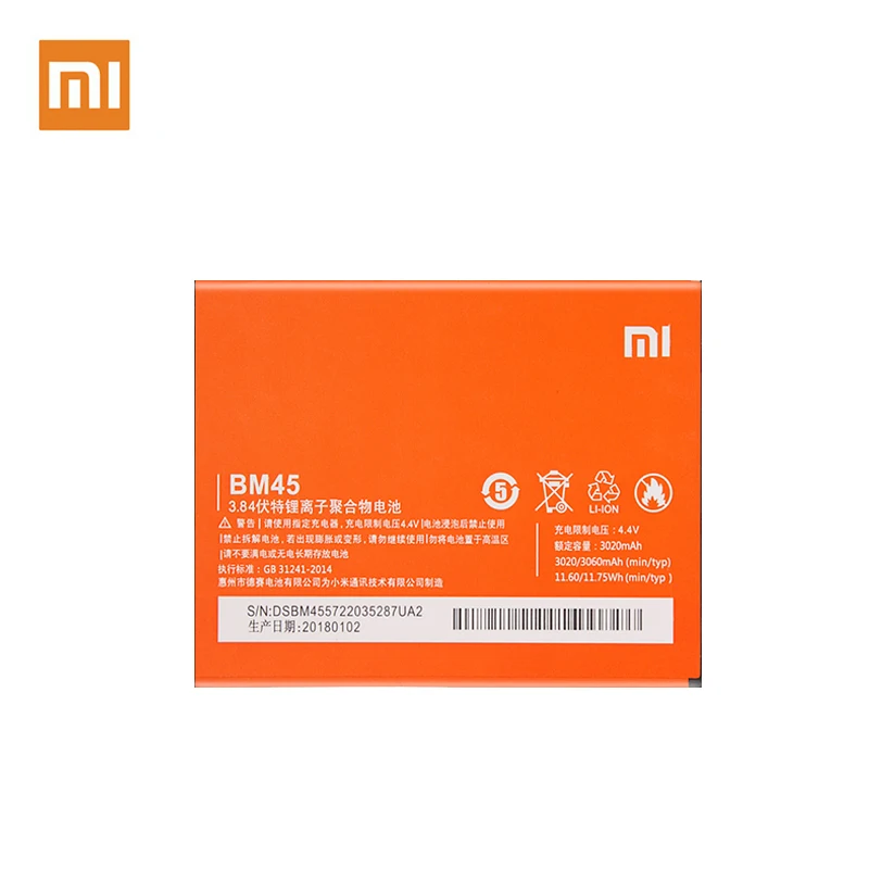 100% Оригинальный аккумулятор BM45 для Xiaomi Redmi Note 2 Hongmi Redrice Note2 3020/3060 мАч настоящий