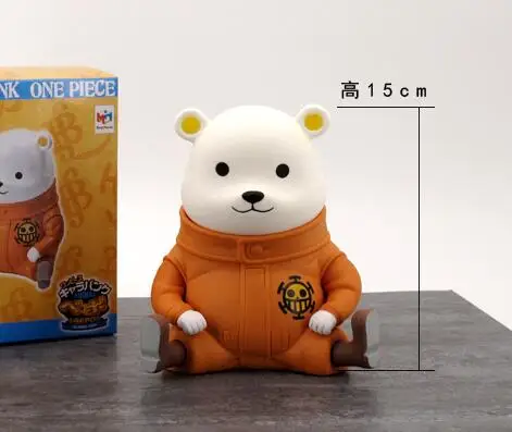 

15cm Bepo Coin Piggy Bank One Piece Anime Collectible Action Figures New Collection New for christmas gift Free shipping