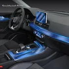 Прозрачная фотопленка для Audi Q5 FY8 2010-2021