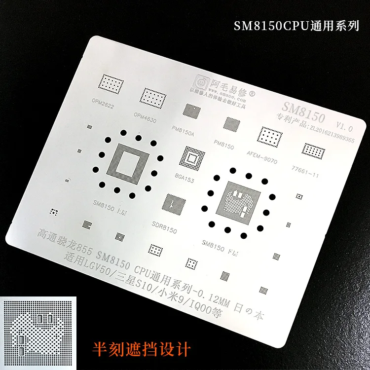 

10pcs power ic PM8150 PM8150A PM8150B PM8150C PM8150L