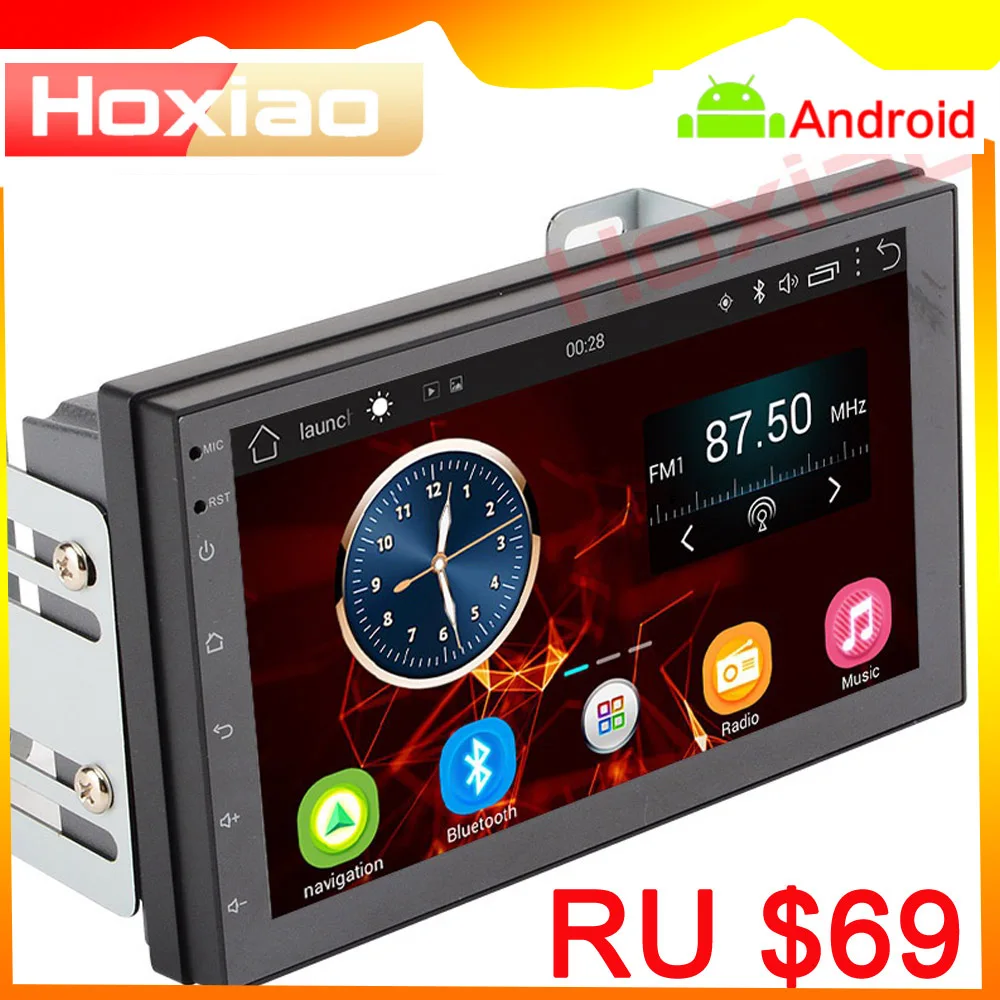 7 дюймов Android автомобильный Радио Стерео gps навигация Bluetooth USB+ DAB 2 Din сенсорный автомобильный мультимедийный плеер аудио плеер авторадио 2DIN