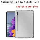 Прозрачный мягкий силиконовый чехол для Samsung Galaxy Tab S7 плюс 12,4 ''2020 противоударный защитный TPU Защитный чехол Funda для SM-T970T975