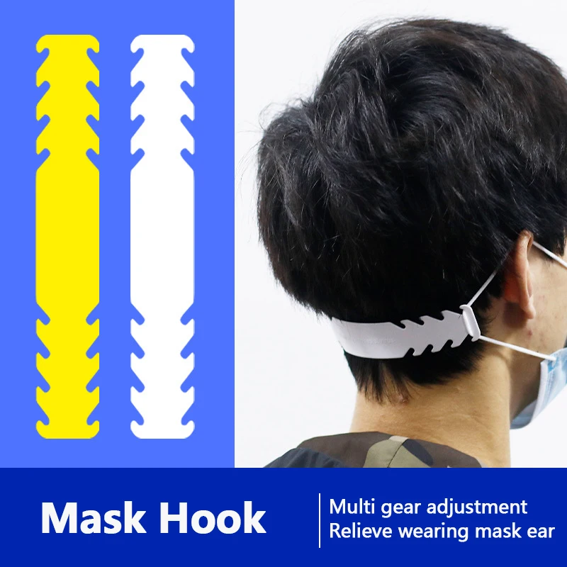 Маска для наращивания с пряжкой Регулируемая маска артефакт Защита лица веревка