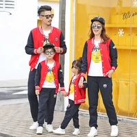 fall baseball uniform for family clothes boys girls button coat and long pants suit for sports dad son set mom daughter suit new