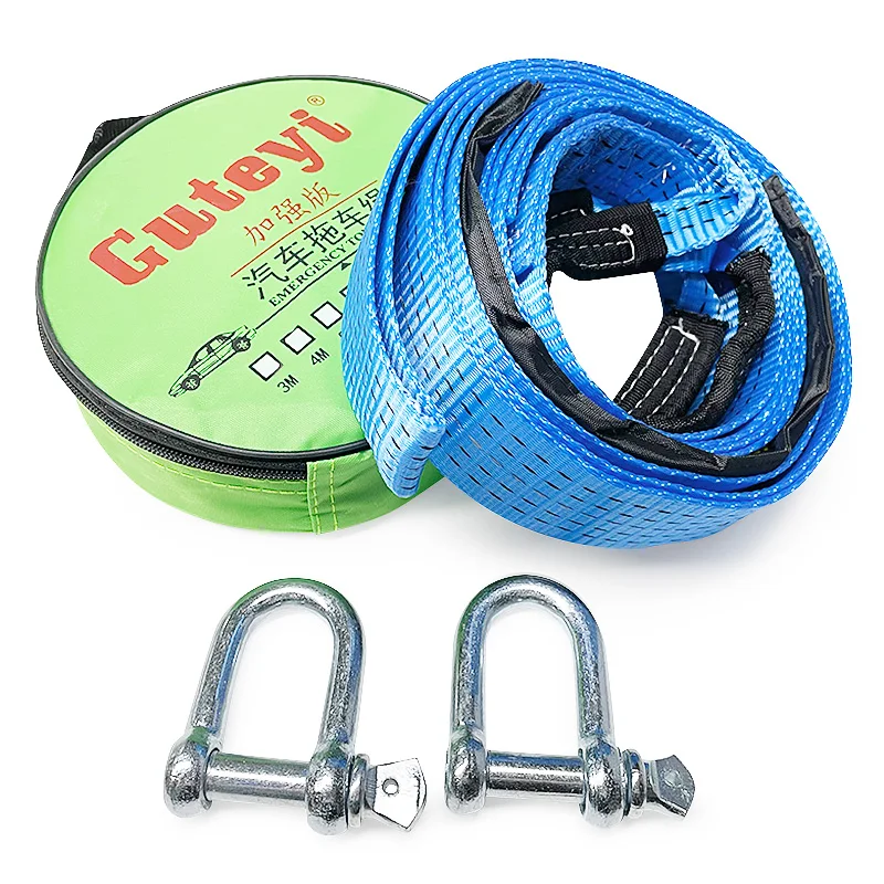 3 м/5 м 8 тонн автомобильный буксировочный трос с U образной скобой Высокопрочный