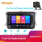 Автомагнитола 2 Din для VWVolkswagen, Skoda Octavia, golf 5, 6, touran, passat B6, polo, Jetta, 7 дюймов, GPS, Wi-Fi, Android, автомагнитола mp4, 12 В, HD