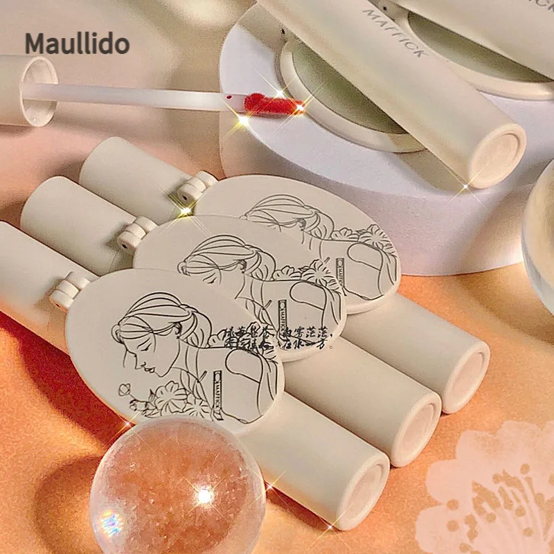 

Pink Makeup Daiyu Velvet Matte Lipstick Mud Air Matte Not Easy To Fade Lip and Cheek Dual-use Lipstick