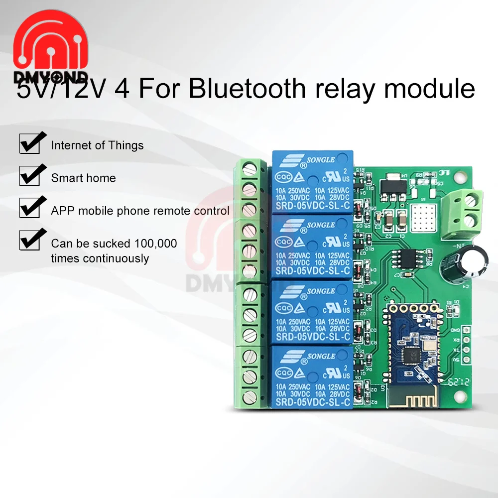 Реле дистанционного управления 5 В/12 В 4 канала Bluetooth Интернет вещей умный дом