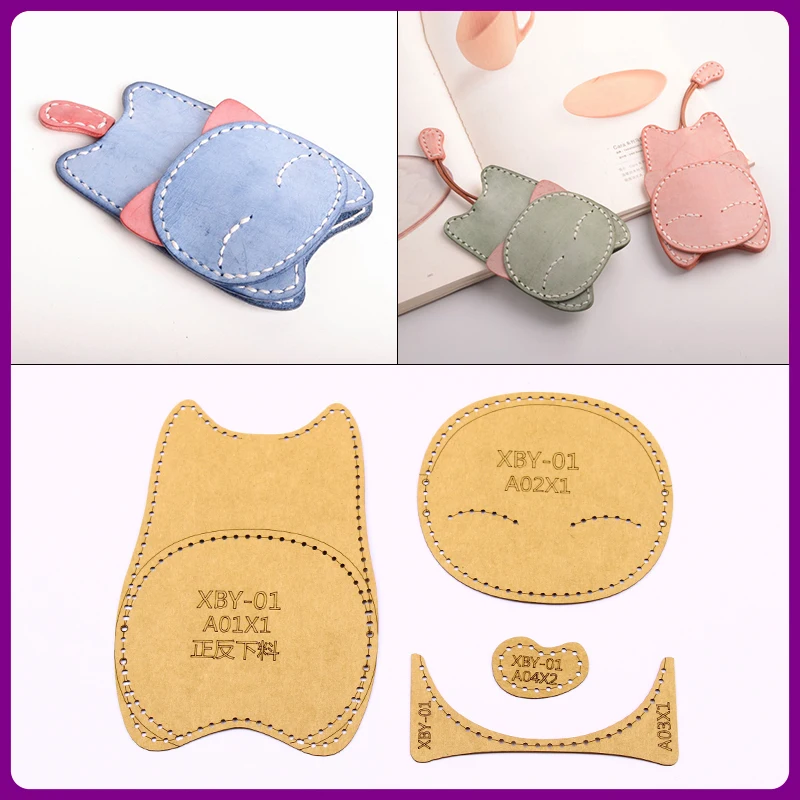 1 Набор штампов из мультфильма кот ключ мешок штампа дизайн и производство шаблон