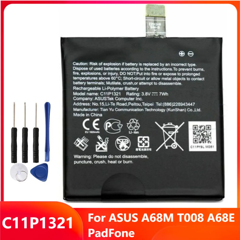 

Original Replacement Phone Battery C11P1321 For ASUS A68M T008 A68E PadFone Genuine Rechargable Batteries 1820mAh With Tools
