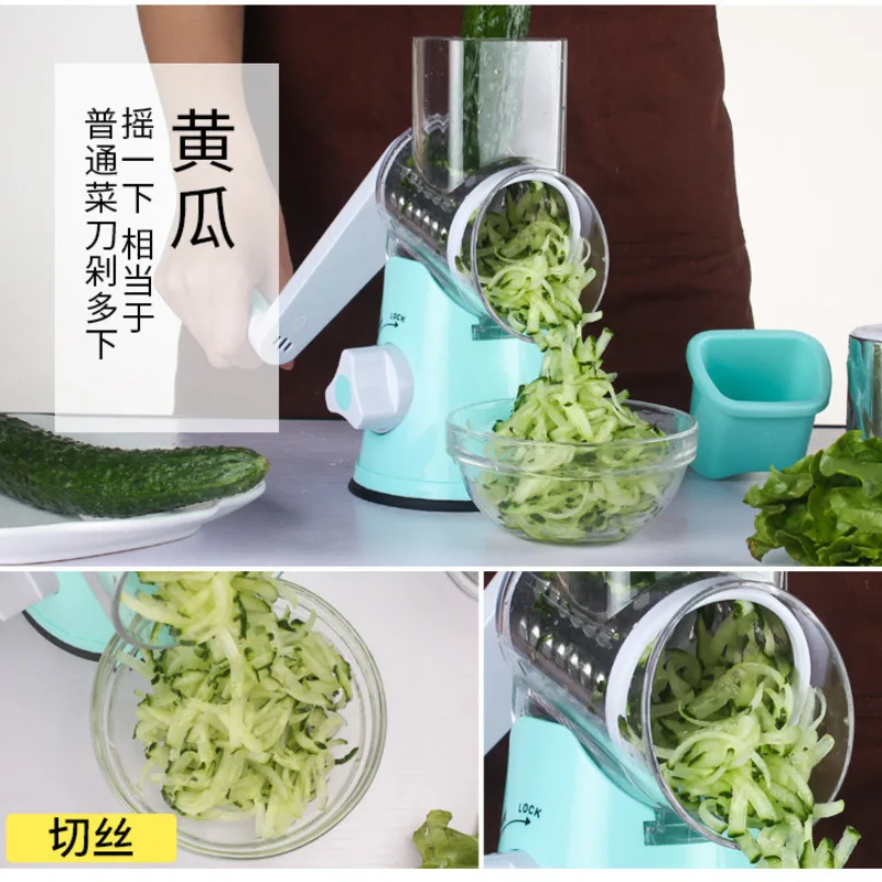 Ручная овощерезка слайсер кухонные аксессуары многофункциональная круглая для