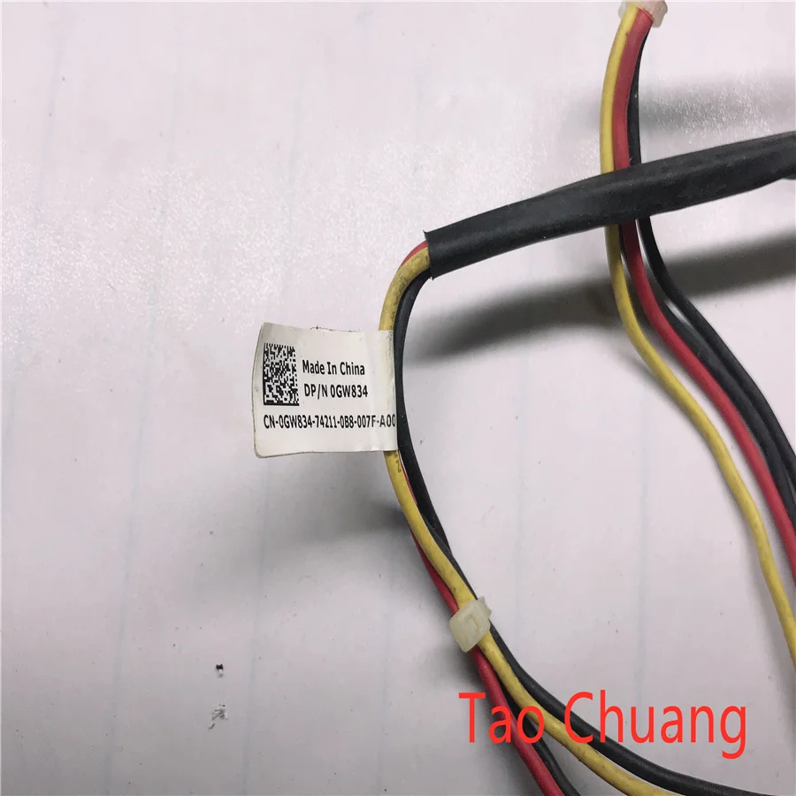 

0GW834, GW834 FOR DELL POWEREDGE T610 BACKPLANE 4-PIN AND 2 X SATA POWER CABLE