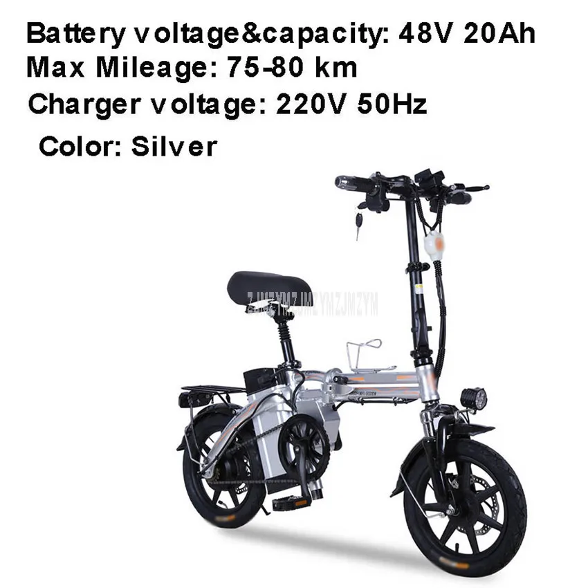 48V20Ah Silver 220V X2 мини складываемый Электрический велосипед быстрый складной легкий Электрический велосипед для взрослых три режима езды город Ebike 48 В 15Ah/20Ah/25Ah - Цвет: 48V20Ah Silver 220V