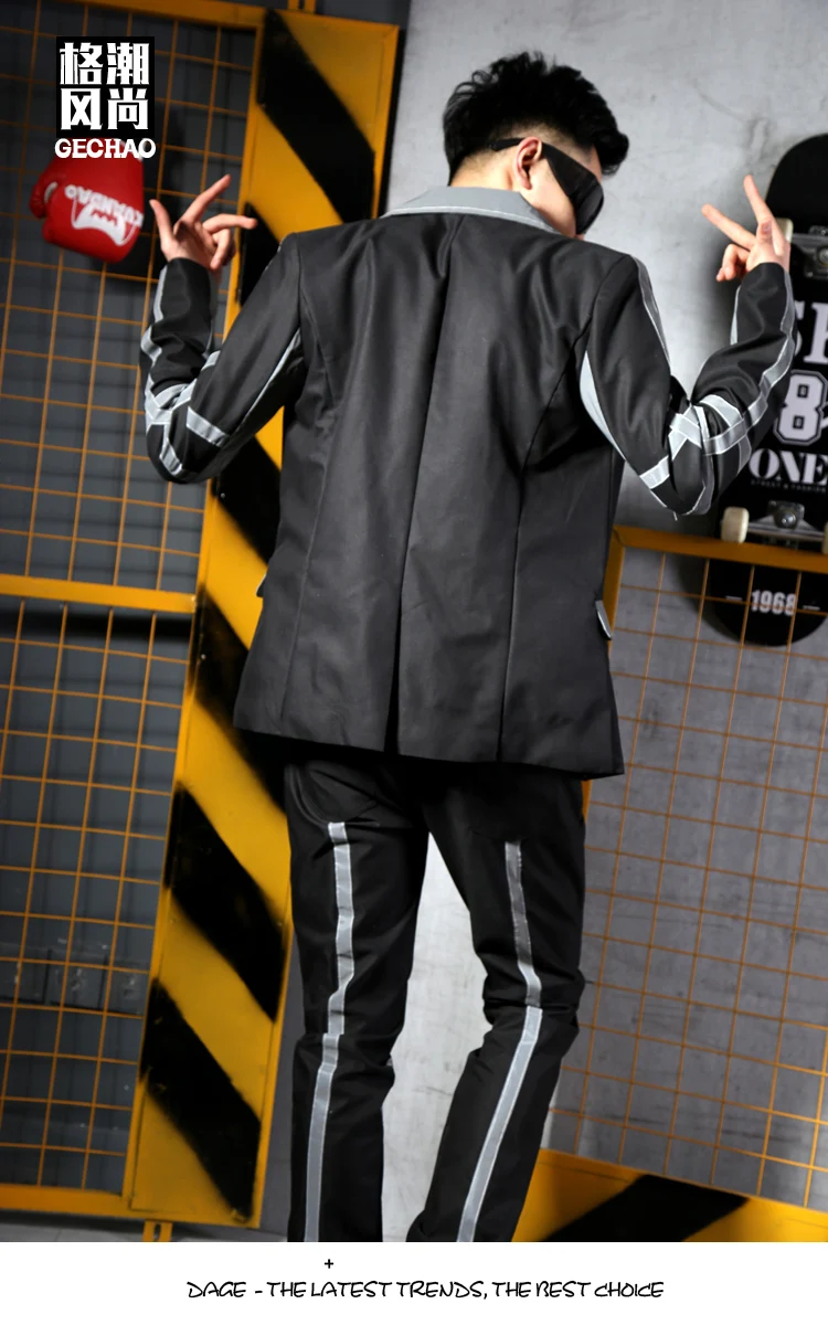 Костюм мужской светоотражающий в полоску куртка и брюки модная сценическая