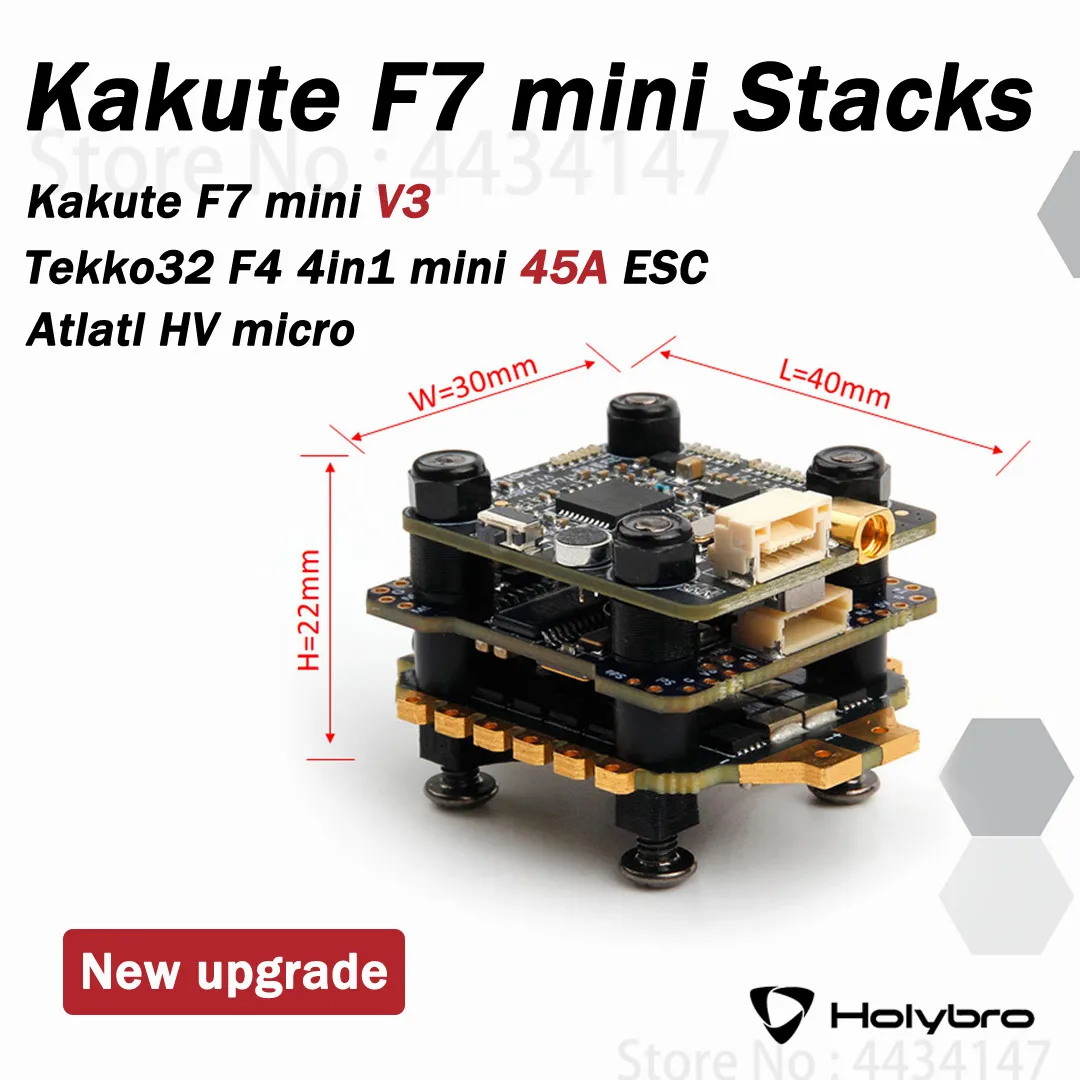 Контроллер полета Holybro Kakute F7 mini V3 и Tekko32 F4 4 в 1 45A ESC upgrade &amp Atltal HV Micro VTX Combo Stack 20*20 мм -