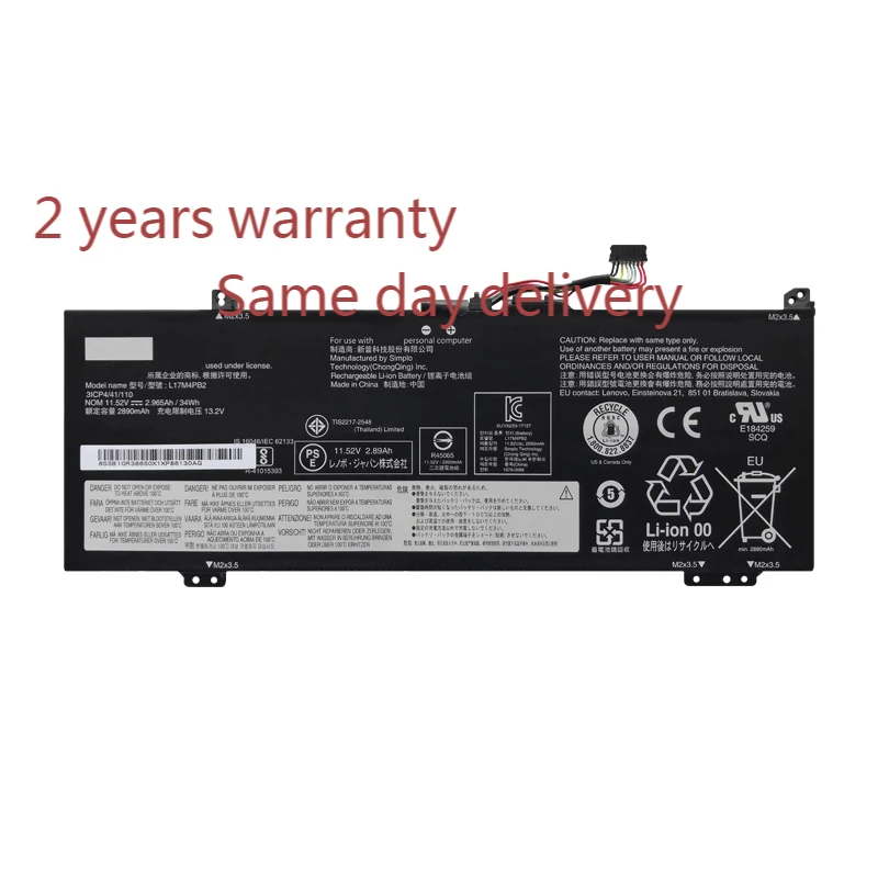 

Новый аккумулятор L17C4PB0 L17M4PB2 L17C4PB2 L17M4PB0 для ноутбука Lenovo IdeaPad 530S-14IKB 15IKB FLEX 6-14ARR,YOGA 530-14IKB