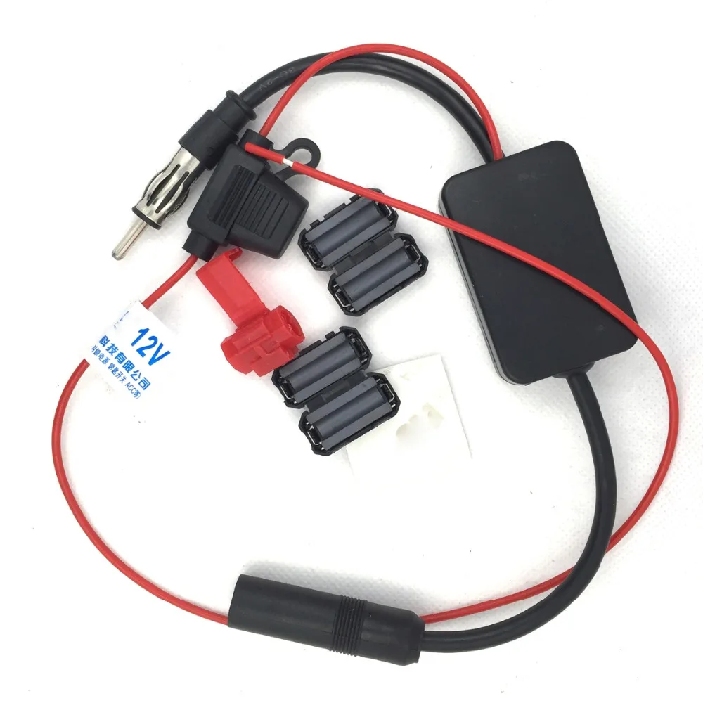 Автомобильная антенна Fm радио антенный усилитель сигнала бустер радио|antenna fm