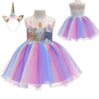 2021 girls fashion sequins color unicorn cosplay princess dress birthday dress party performance show costume dressheadwear