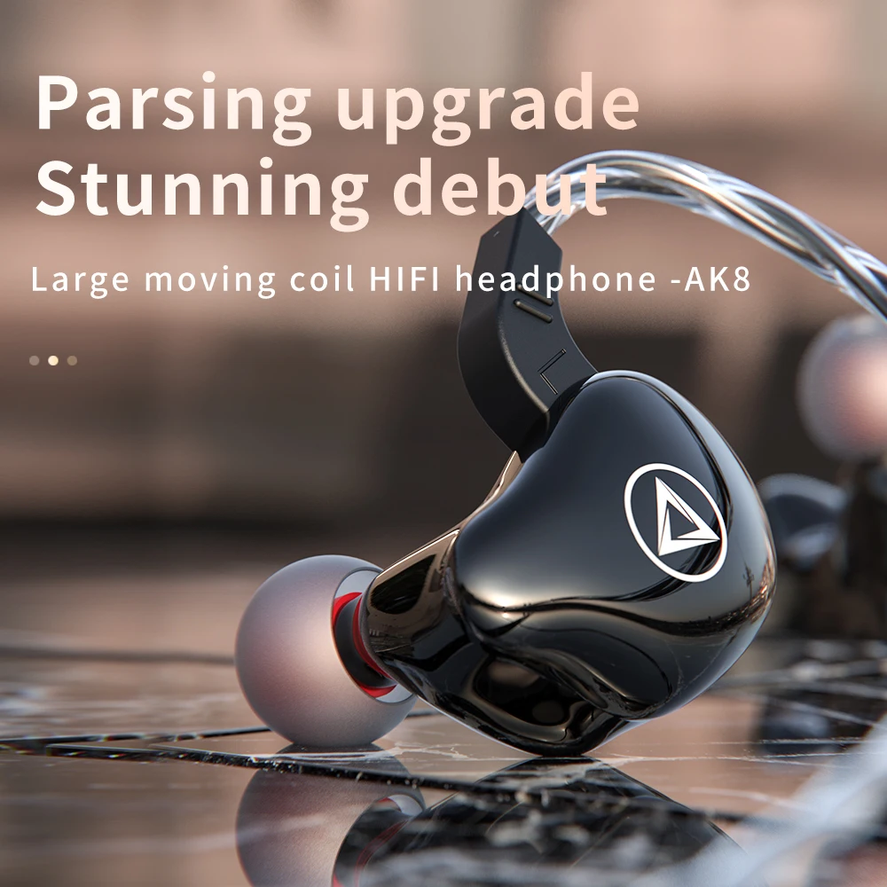 

AK8 Sport Earphone In-ear Wire with Wheat Bass Mobile Phone Earplugs Magic Sound Earphone