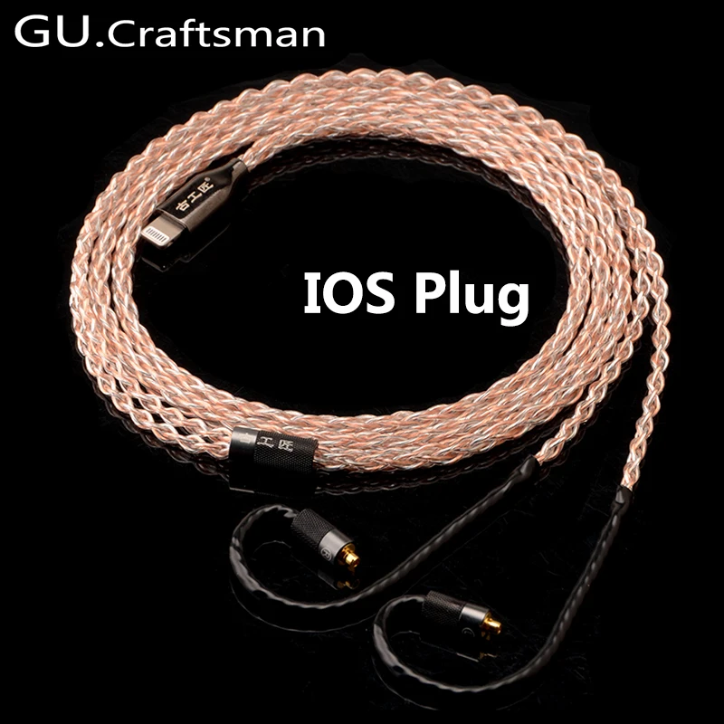 GUCraftsman 5n из бескислородной меди, 2,5/4,4 мм Баланс MMCX se846 se535 w40 w60 w80 xelento AK T8iE T9IE VEGA кабель для наушников