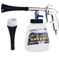 car dry cleaning gun high pressure washer automobiles water gun car deep clean washing accessories tornado cleaning tool styling